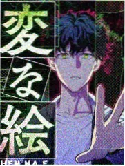 周末实验室综艺封面